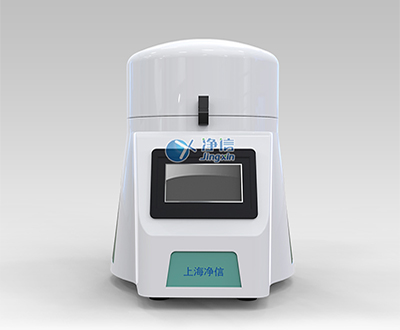 全自動樣品快速研磨儀