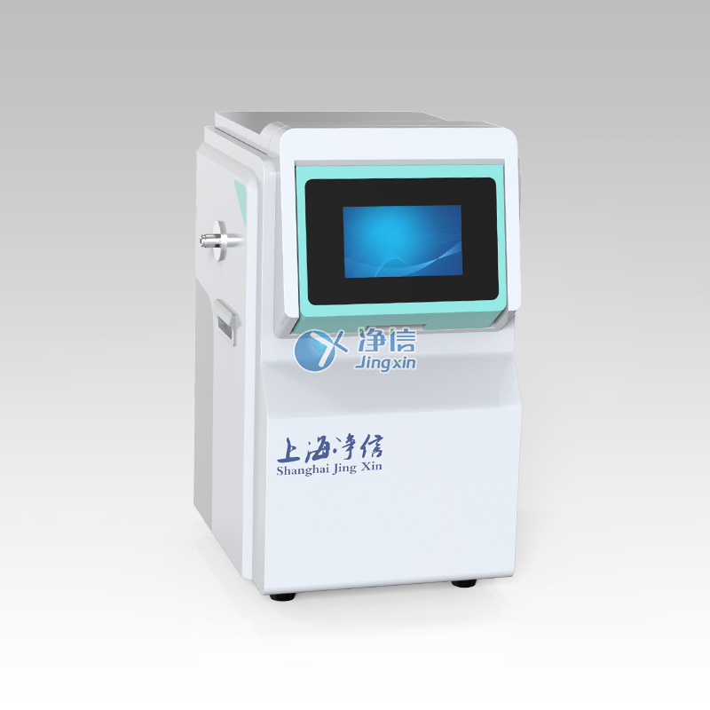 液氮冷凍研磨機