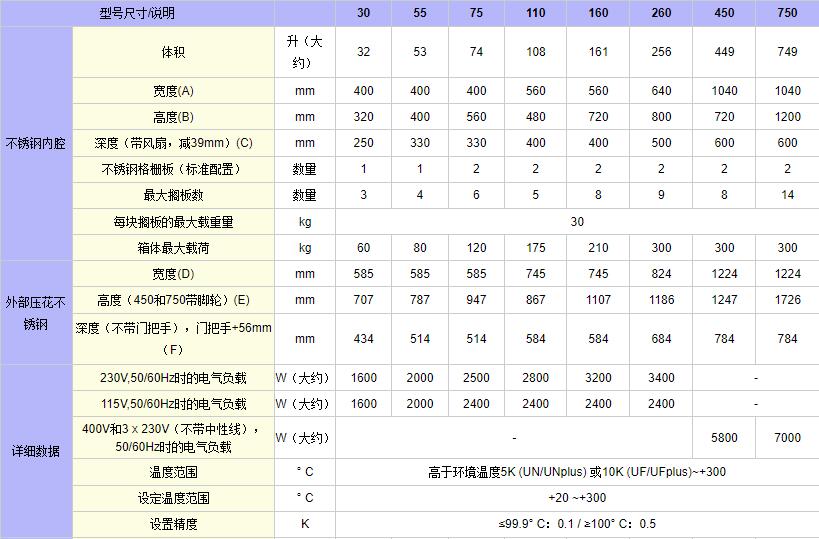 QQ截圖20230425102940.jpg