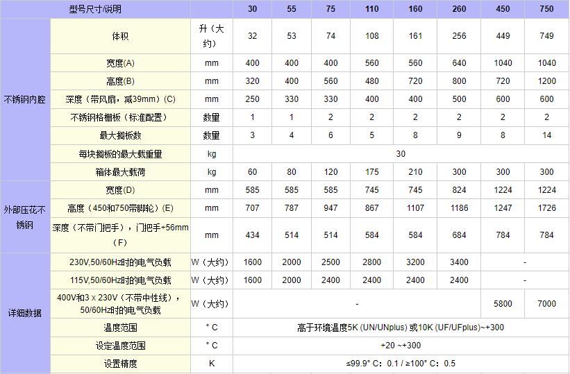QQ截圖2024.jpg