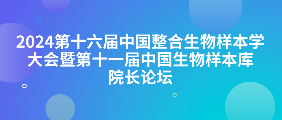 1712046570181074.png