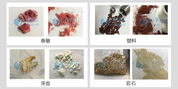 Tiss-Basic組織破碎儀研磨實驗案例圖.png