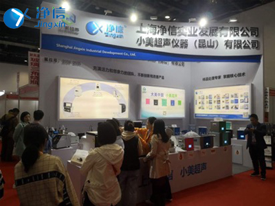 第十七屆中國國際科學(xué)儀器及實驗室裝備展覽會圓滿舉辦