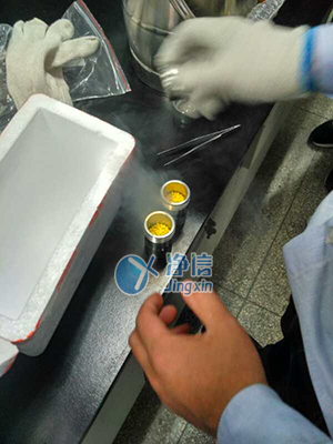 可處理化工PE材料的實驗室儀器大王操作流程1