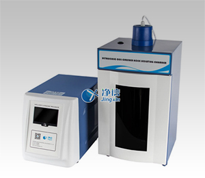 超聲波粉碎機(jī)