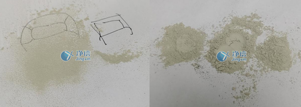 研磨效果圖