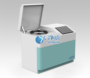 冷凍研磨儀