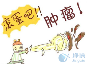 冷凍研磨儀