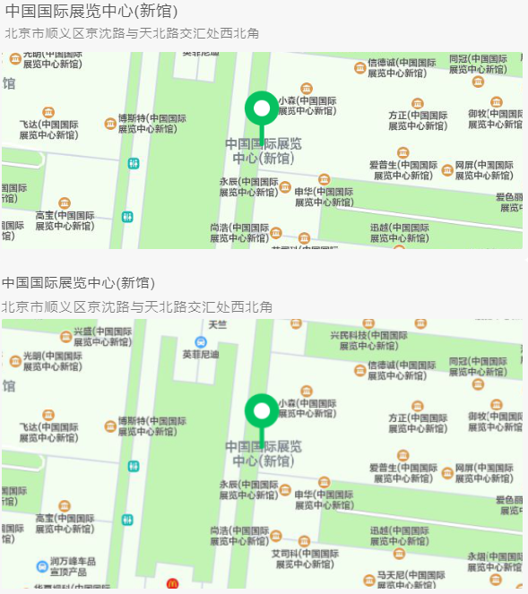 地圖導航